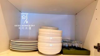 KekeHomestay KK Sabah Riverson Imago 6pax 可可民宿沙巴亚庇 - 2