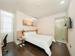 Jinjiang Inn Select Shanghai Fengxian Baolong Square North Yunhe Road - 7