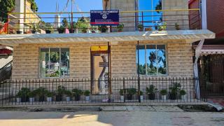 Pathivara Maa Homestay - 0