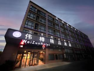 Weizun Boutique Hotel - Shanghai Hongqiao Airport National Convention and Exhibition Center - 5