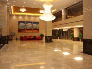Dongying Blue Horizon Center Point Hotel Kenli - 5