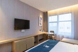 Echarm Hotel Taizhou Railway Station - 4