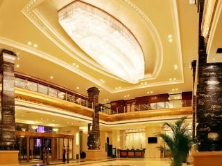 Henan Hairong Hotel - 9