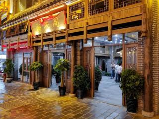 Zhangjiajie Xiangruige Boutique Hotel - 7