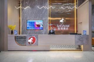 Junfu Hotel - 7