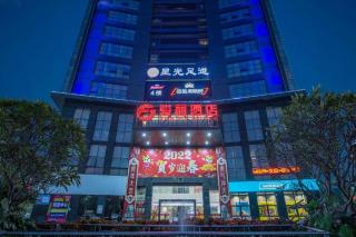 Junfu Hotel - 5