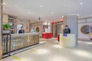 Junfu Hotel - 3