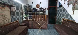 Appna Ghar Hotel - 0
