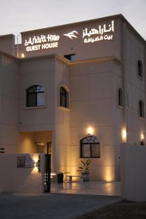 Anara Hills - 0