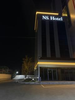 NS Hotel Ulaanbaatar - 0