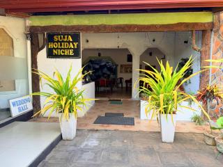 Suja Holiday Niche - 0