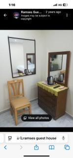 Ramses Guest House - 9