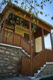 La Umbra Muntilor Traditional House - 0
