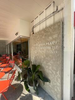 The Green Door - 5