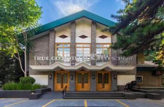 TRUE GO S Hotel 1924 Beijing Wukesong PLA 301 General Hospital - 0