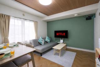 CleanNest Hokkaido Koula - 7