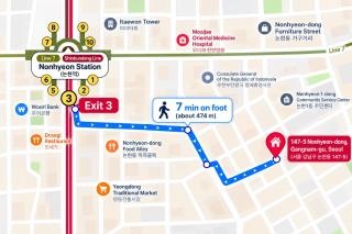 GNO STAY GANGNAM 7-Min Walk to Nonhyeon Station - 6
