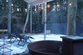 Fuji Fumoto Forest Onsen ふじ ふもとの森温泉 - 0