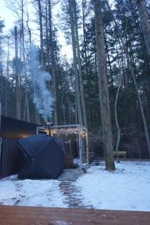 Fuji Fumoto Forest Onsen ふじ ふもとの森温泉 - 8