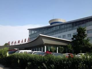 Zhengzhou Airport Hotel - 8