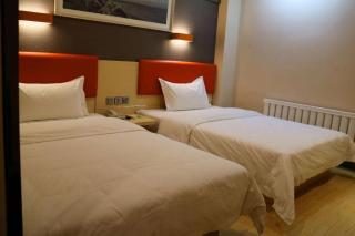 7 Days Premium Hohhot Hailiang Square - 1