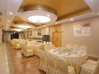 Vienna Hotel Chengdu Chunxi Road Lijiatuo Metro Station - Chengdu - 1