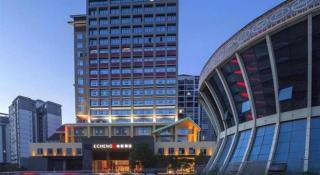 Echeng Hotel Laibing Jinxiu Shuidian Tower - 9