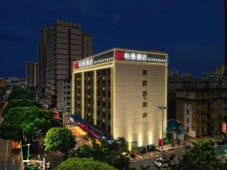 JTOUR Inn Nanning Normal University Beihu South Road Metro Station - 1
