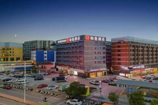 Borrman Hotel Nanning Beihu Bei Road Metro Station - 9