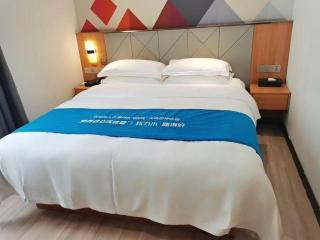 Borrman Hotel Jingzhou Jiangjin West Road Wanda Plaza Fantawild - Caoshi - 7