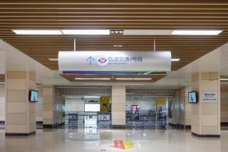 Echarm Hotel 1st Affiliated Hospital of Suzhou University Pingjiang - 5