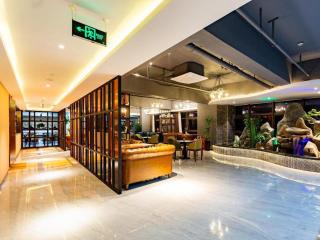 James Joyce Coffetel· Chengdu Shuangliu Airport Haibing City Wanda - 0
