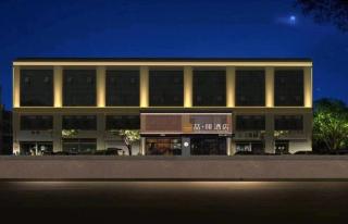 James Joyce Coffetel Tangshan Zunhua Film City - 2