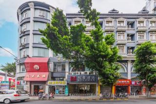 Borrman Hotel Shaoguan Century East Street Fengcai Building - 9