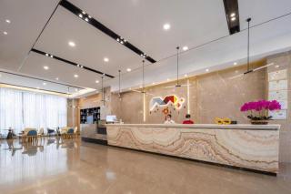 Borrman Hotel Maoming 7th Youcheng Road Municipal Government - 9