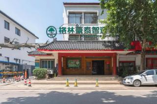 Green Tree Inn Express Jinan Huaiyin District Jingshi Road Children's Hospital - 6