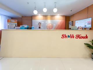 Shell Hotel Huaibei Jinying Plaza Long Distance Bus Station - 9