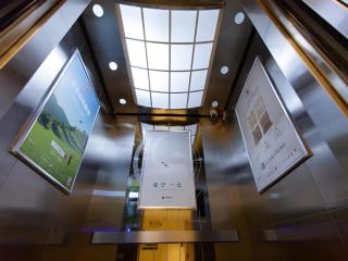 City Comfort Inn Shaoguan Biguiyuan Phoenix City Gold Village - 6