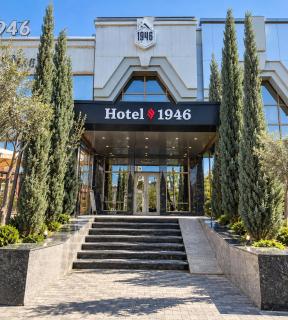 Hotel 1946 - 9