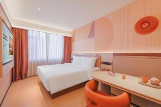 Orange Hotel Changbaishan Erdaobaihe - Antu - 7