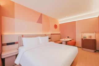 Orange Hotel Changbaishan Erdaobaihe - Antu - 0