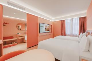 Orange Hotel Changbaishan Erdaobaihe - Antu - 3