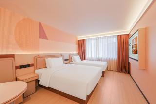 Orange Hotel Changbaishan Erdaobaihe - Antu - 1