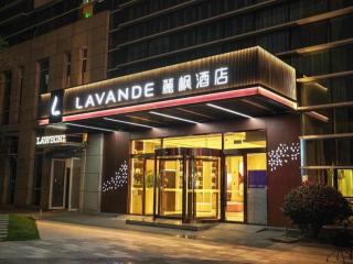 Lavande Hotel Shanghai Jing'an Shibei Gaoxin - 5