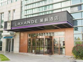 Lavande Hotel Shanghai Jing'an Shibei Gaoxin - 2
