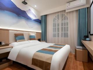 VX Hotel Beijing Daxing Wufutang Metro Station Zhongke Dianshanggu - 7