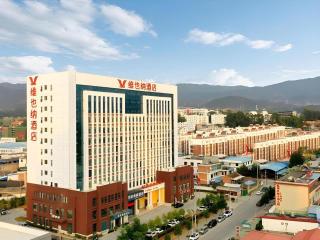 Vienna Hotel Lincang New Asia Pacific Times Square - 6