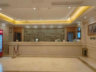 Vienna Hotel Guangxi Guilin Yongfu Station - 7