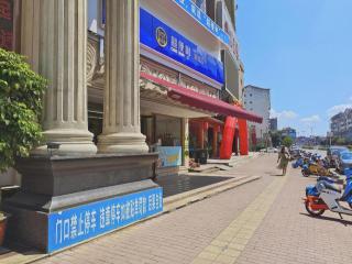 Vienna Hotel Guangxi Guilin Yongfu Station - 5