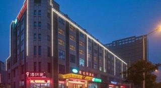 Vienna Hotel Xuzhou Junsheng Plaza Benteng Avenue Metro Station - 9